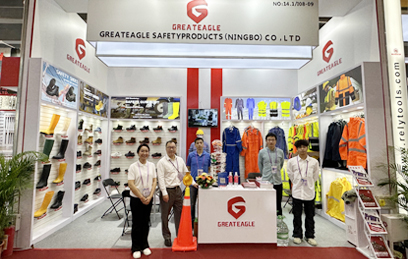 Canton Fair 2023: Greateagle Safety driver globale sikkerhedsstandarder med nye partnerskaber og tekniske gennembrud