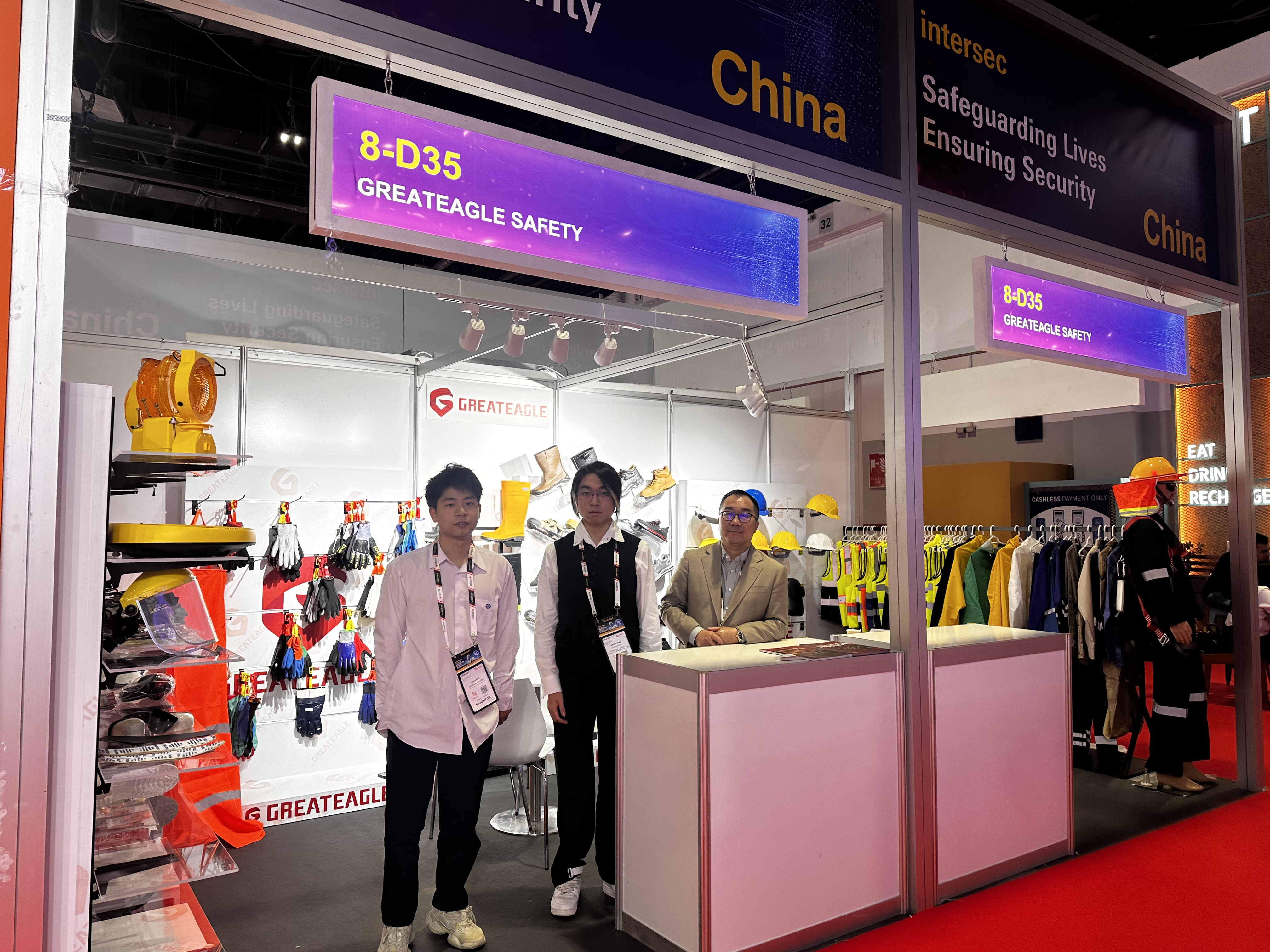 Greateagle skinner på Intersec Dubai 2025: Afsløring af banebrydende sikkerhedsinnovationer